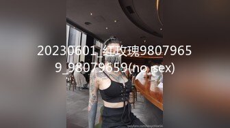 性感眼镜娘物理老师特殊补课服务 超颜值极品御姐女神『狐不妖』反差御姐 征服感爆棚 超极品身材顶宫灌精