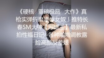 -偷拍年轻小伙带着丰满的女友情趣酒店开房各种啪啪啪