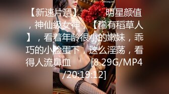 麻豆传媒&amp;皇家华人联合出品之工地取精中 巨乳实习生 高潮痉挛无极限