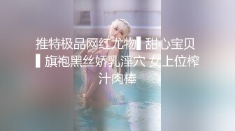 cosplay中的川波咲是个吃不饱的放荡不羁的色狼。