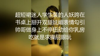 浪漫房性感白嫩美乳美女恋上一位貌似做鸭子的小伙啪啪干的真猛