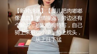 【新片速遞 】♈ ♈ ♈ 邻家小妹，19岁，颜值相当不错，【不是甜妹好烦啊】，表面是乖乖女，实际上很饥渴 深喉被操♈ ♈ ♈[6.73G/MP4/16:22:21]