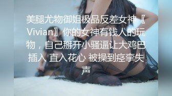 STP24221 中场休息继续 19岁小姐姐  一对纯天然大胸必须好评 腰线完美乖巧听话随便玩太爽了