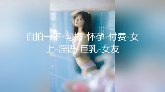 熟女骚妻