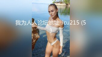 4/26最新 御姐手指抠逼贱的一手淫水揉着巨乳骚气冲天VIP1196