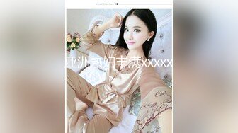 STP34374 三个18-19岁的美腿少女和几个小哥现场淫乱！黑丝肉丝网袜大长腿，极品馒头逼，轮着换着干