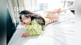 【极品反差婊】某某学院一表演系妹子一年绿男友三次被发现后被前男友泄露