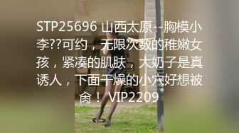 办公楼女厕连续两次拍到漂亮小姐姐的小黑鲍鱼