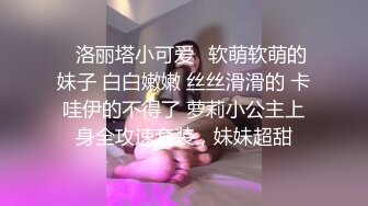 SA國際傳媒 SAT0052 好兄弟的女人把我吃醒 昀希