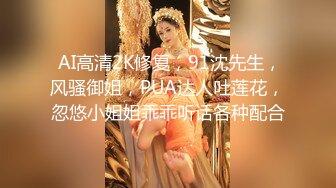 ★顶级女神★ 超级丝袜控180大长腿女神▌苹果▌高跟吊带迷情肉丝情趣 嫩穴淫水直流 狂刺爆浆极射