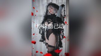 QQCM-005.淑仪.前女友婚后出轨我.现任无能前任来帮忙.扣扣传媒