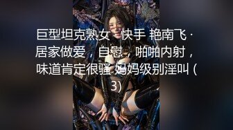 会员福利流出推特反差女神▌佳多饱▌高颜值爆乳蜜桃臀 肛交土豪调教性奴小母狗240P 113V