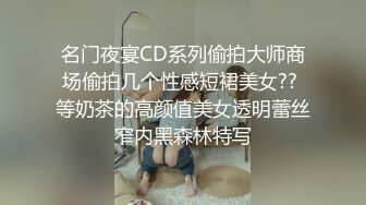 炮友坐我身上操我