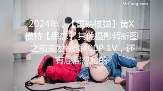 【新片速遞】   骚逼女友~中午下班回来就吵醒我❤️让我在客厅操她！知道婆婆在房间睡觉，捂着嘴不敢叫出声音！~~