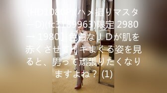 果冻传媒-真人版《夜勤凌辱》偷袭照顾受伤男友的女大学生 连操两炮内射