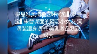 第一个技师走后再点个 肉肉身材肥臀少妇 特写口交翘起屁股后入