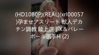 国产AV 蜜桃影像传媒 PMX032 女优空窗 看片泄欲 孟若羽