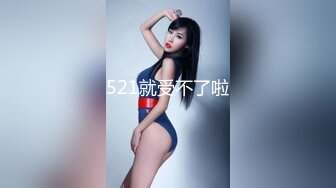 【新片速遞】✨【精选女主播】堪称最完美身材的蜂腰巨乳超高颜值女神舔舐玩具肉棒眼神魅惑[1.58GB/MP4/1:08:23]