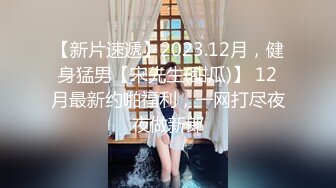 ❤️温柔端庄人妻❤️御姐女神〖米菲兔〗和同事在公司闲置的仓库性爱，同事没忍住直接内射！温柔反差御姐人妻