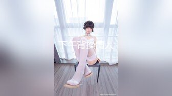 水嫩双马尾小可爱学妹调教✿超极品合法卡哇伊稚嫩女高妹子与金主爸爸各种啪啪，年纪轻轻如此反差