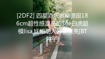 ★☆全网推荐☆★12月最新强势极品流出，OnlyFans露脸撸铁健身女神【一元】订阅私拍，裸奶健身足交紫薇啪啪一线天美鲍太诱惑了