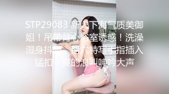 【网曝热门事件❤️双飞女神】深圳牛逼大佬以约模特拍摄为由开出高价将极品双飞美女拿下性爱私拍流出 浴室玻璃后入挨个操