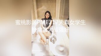 [2DF2] 高颜值黑色外套大奶妹子加钟第二炮，近距离特写口交翘起屁股摸逼后入猛操[BT种子]