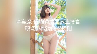 夏合宿にやってきた美乳美尻の女子陸上部員たち