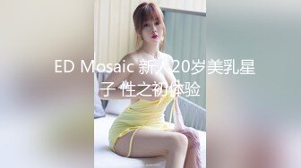 P女王「unicorn_2808」OF私拍 御姐粉色死库水肛塞屄塞肉棒全用上了再挨一顿操 (3)