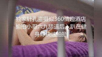 小情侣在家爱爱 妹子身材不错 奶子饱满身材苗条 上位骑乘啪啪打桩 被大鸡吧男友无套输出