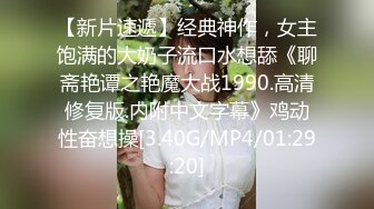 (福利版) 陪失恋表弟KTV找小姐,喝多了把我当成女朋友非要拉着我开房,没想到被我反攻最后内射