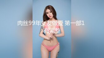 【新速片遞】  9分颜值极品美女！居家和男友操逼！细腰美臀紧致嫩穴，翘起屁股求操，大屌骑乘位爆插美穴[1.02G/MP4/01:25:31]