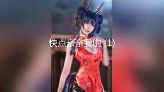 【新片速遞】  ✨✨✨新人！美乳女神下海~【甜甜不甜】道具自慰~好骚好美~！！~~~✨✨✨--小少妇挺有韵味，这白嫩的胴体