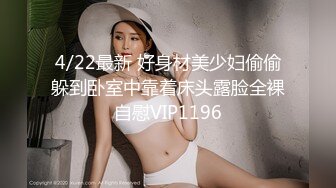 漂亮大奶熟女人妻 被操的哦哦叫 最后发现套套破了发火了