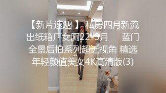 ✨淫欲反差美少女✨可爱粉色小护士床上如此反差，翘起小屁屁乖乖等大肉棒进入，酥酥的皮肤粉嫩的乳头谁受得了