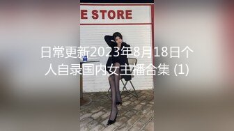 黑客破解健身馆监控摄像头偷拍 瑜伽女教练和老板在地板一字马啪啪