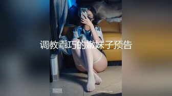 11.23十九岁白丝妹妹主动掰开屁眼，无套内射操翻屁眼特写～