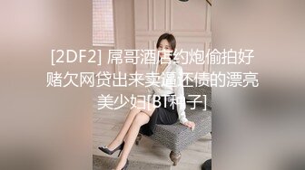   极品双马尾小萝莉 白虎萌妹子