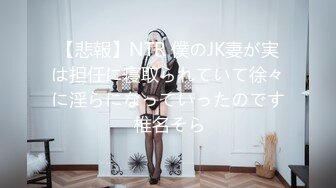 【秀人网周于希】最新顶级大尺度啪啪剧情 5V 23分钟 堪比AV (5)