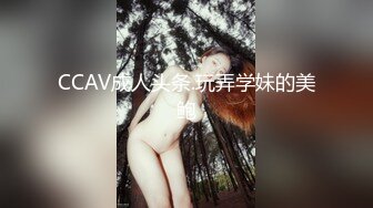 酒店实录 刚拔完火罐的大叔爆操学生装清秀妹子