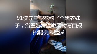 风骚性感尤物端庄优雅的小骚货穿着老公买的旗袍丝袜出来约炮，用鸡巴狠狠的捅了进去！小骚货被操得淫相毕露 (2)