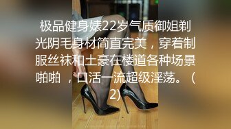 糖心探花最强终结者阿磊酒店约嫖 成都辣妹颜值不咋