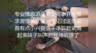 《稀缺资源极限高抄》色胆包天瞄人缝各种公共场合近距离偸拍那些低头专注的小姐姐胸部内衣走光露点 (4)