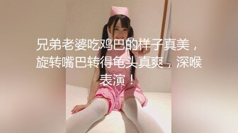 星空传媒XKVP075职场失意性感黑丝女同事