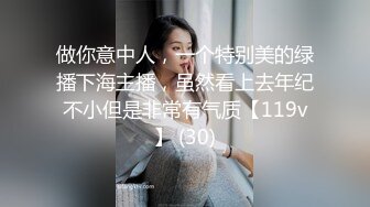 STP29944 黑框眼镜新人妹妹！外表乖巧甜美！跳蛋震穴爽的流白浆，表情一脸享受，狂揉小穴高潮喷水 VIP0600