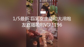 【新片速遞】2022-1-22《骚宝》男技师偷拍女客人特殊服务，20多岁极品女，顶级圆润美臀，精油胸推奶头大，无套侧入射身上