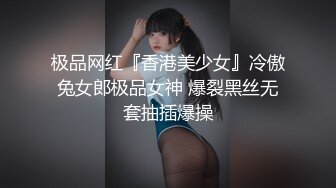 小清纯TS性感小琳姊跟老公宾馆打炮，洗好澡等他亲亲，谁知索要舌吻老公还有点害羞哈哈，舌吻难道不香吗