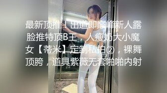 SAWG-超性感爆乳女秘书蜜儿肉棒成瘾