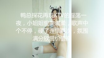 漂亮美女 大白天想要了 被无套猛怼 先口爆肚子吃饱 小哥哥也能操骚逼久一点 一举两得