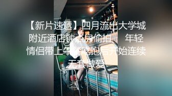 【极品稀缺❤️中国好声音】偷听酒店情侣激情做爱鬼哭狼嚎录音私拍 超极品02年女友还要求再用力 跟拍多对情侣照片